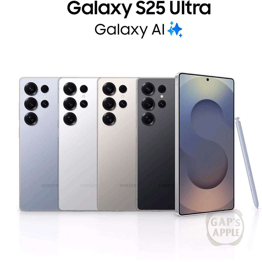 SAMSUNG GALAXY S25 ULTRA