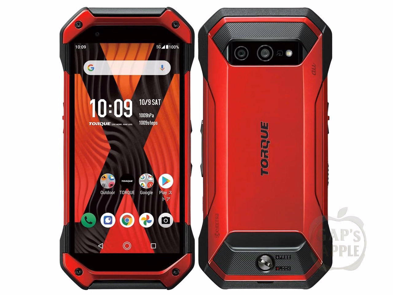 Smartphone TORQUE Robuste KYG01