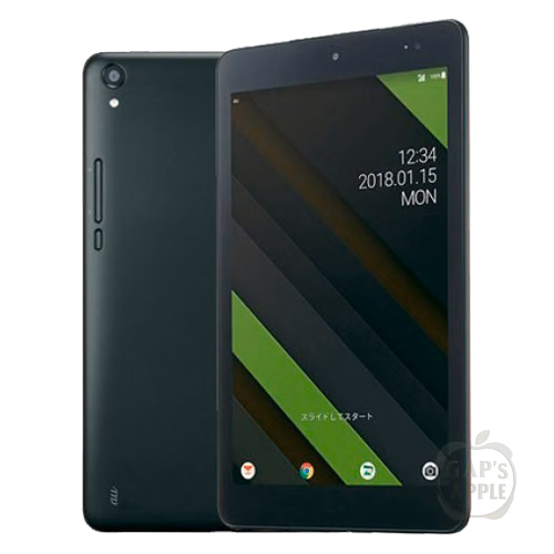 Tablette Q28